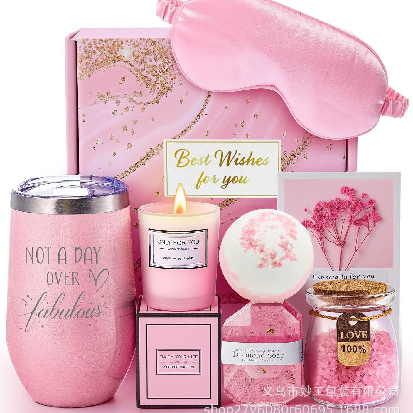 Pink Series Gift Set Spa Gift Basket Set Mother's Day Girlfriend Creative Souvenir Gift Box